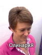 Олия